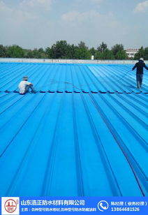 聚乙烯丙綸防水卷材哪家好 浩正防水材料 長治防水卷材