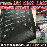 融水苗族自治縣防水卷材品牌