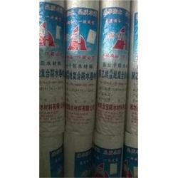 金寶防水 海寧聚乙烯丙綸防水卷材 聚乙烯丙綸防水卷材