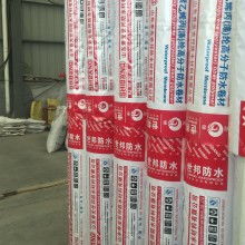  福建弘楊遠泰消防配件廠 主營 消防器材 防火設備