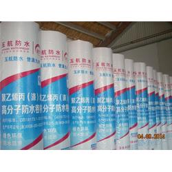 玉航 聚乙烯丙綸防水卷材質量 天津防水卷材